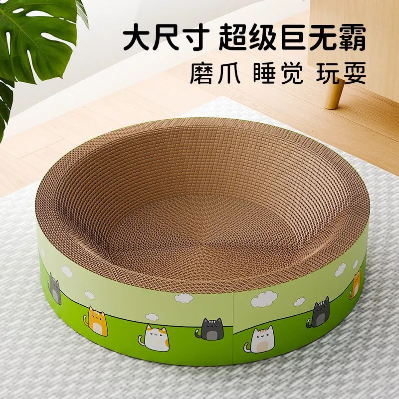 Placa de agarre redonda para gatos resistente al desgaste, miniaturizada y super grande, profundización de gatos con garras de gato integradas, perno de gatos para todas las estaciones, artículos de mascotas universales