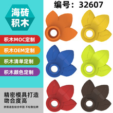 ��1KG�������ָ�32607С������ľ���������1x1��ƬҶ��ʥ������