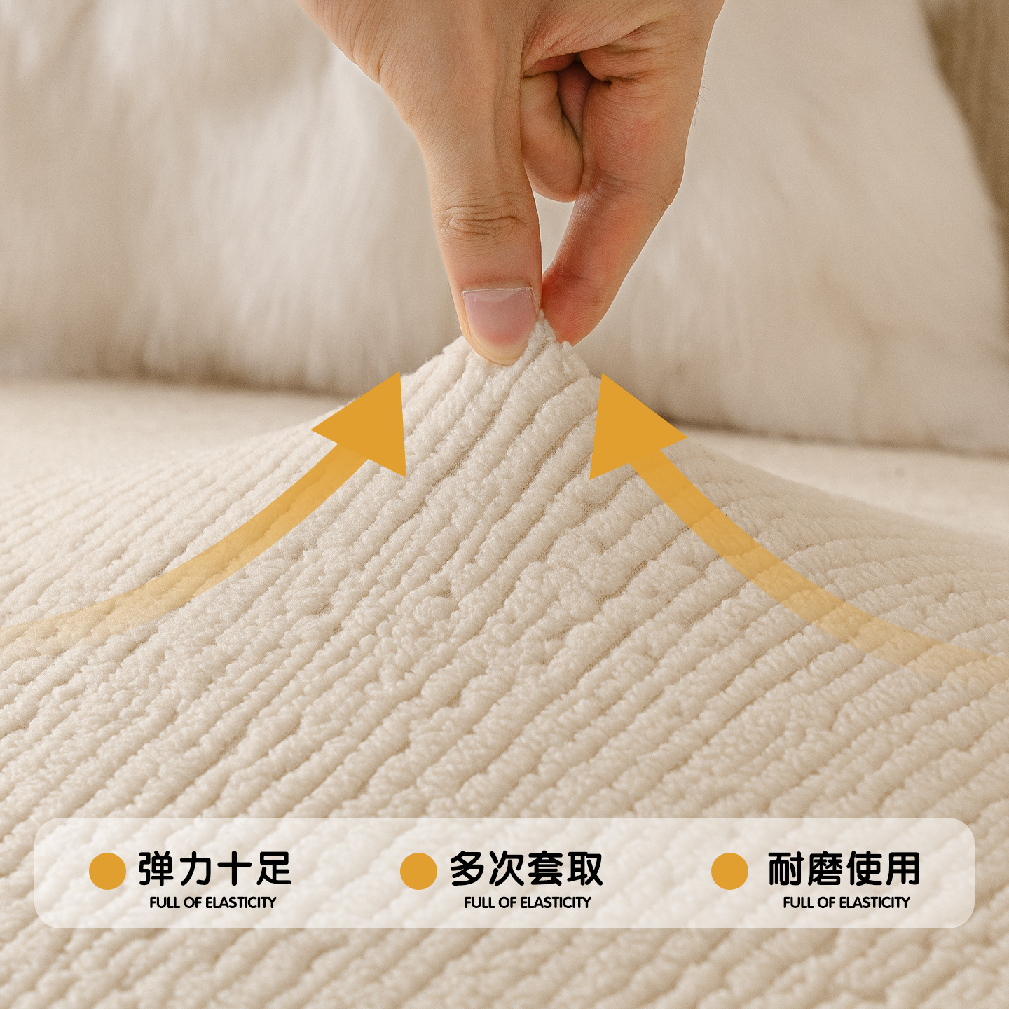 2026 nueva cubierta de sofá de terciopelo de agitación cuatro estaciones general engrosado elástico perezoso todo incluido conjunto universal transfronterizo al por mayor