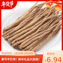 ���C�h���lếh���h���l�o����S���Ҝ���Ұ���h����؛