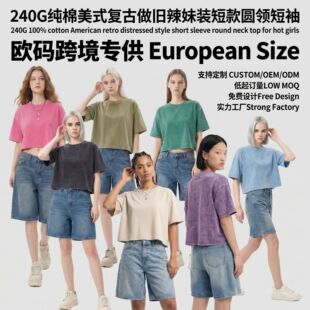 �羳ˮϴ���f¶Ě�̿������bt�����Ƽ��ޚW��ʽ�͹�Ůʿ���ƶ���