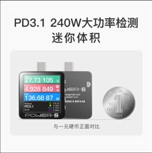 ����^�WPOWER Z 003C PD�T�_USB��늉����Type-C�yԇ�x00Cpr