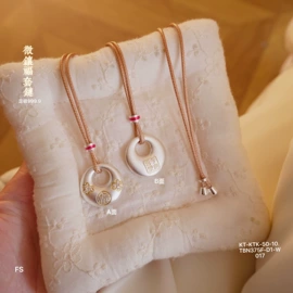 手镯;吊坠;手链