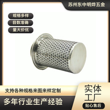 304���P��F���^�V�WͲ�^�V��50mm��ț_�װ���m�VͲ�h��