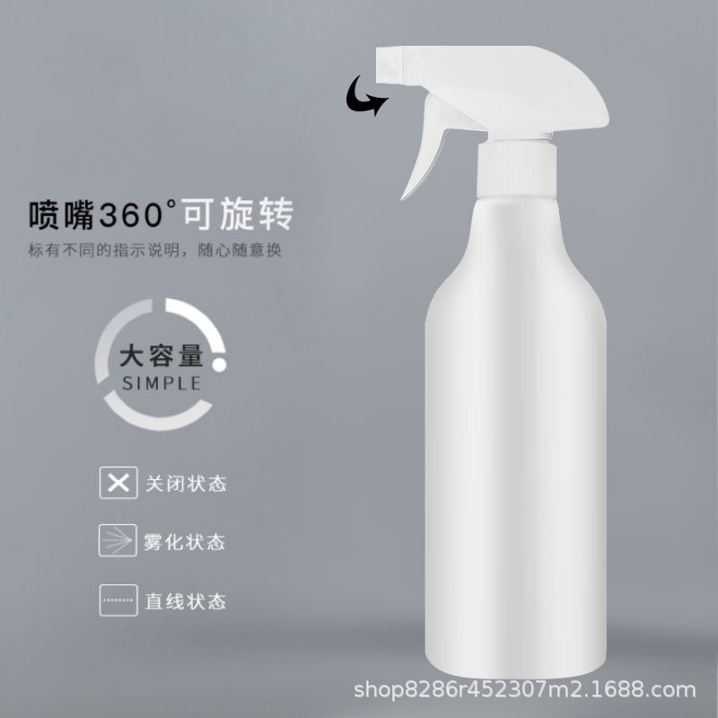 500ml 야구병 소독병 하우스 키핑 청소 급수 꽃화장실 청소 정신병 동양 배치