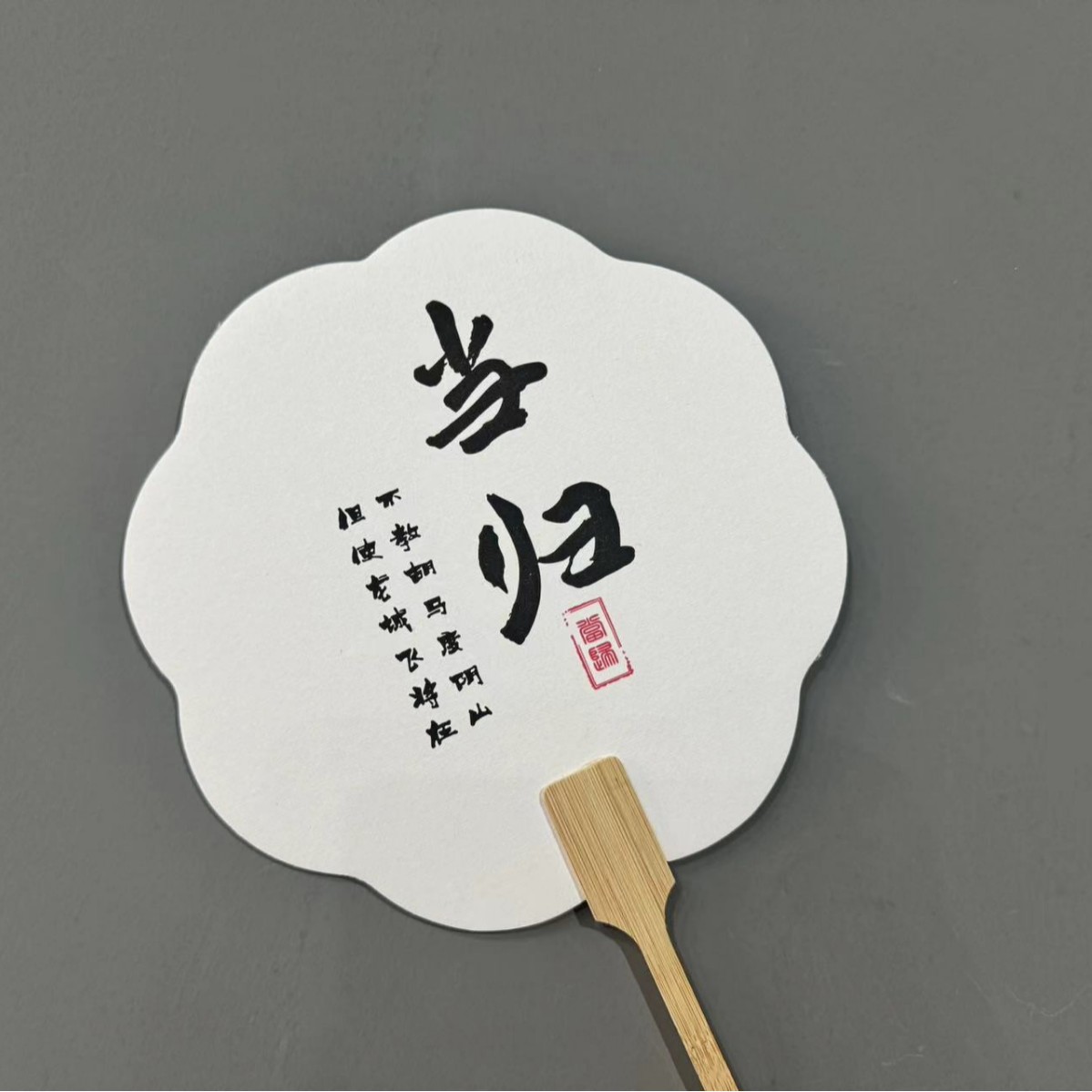 【안젤리카】흰색 부채 - 꽃잎 8개