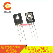 2SD882 2SD882-AZ/JM D882 ȫԭb NPNOTO-126 3A/40Vֱ