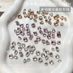 跨境小号异形钻美甲饰品混装尖底爱心小蝴蝶粉色香槟diy穿戴甲钻