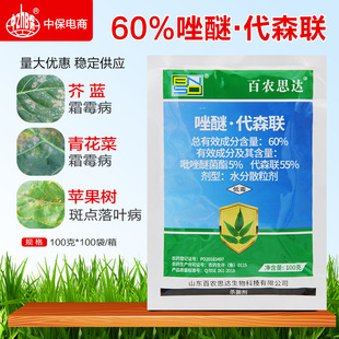 ���r˼�_60%���Ѵ�ɭ �����Ѿ����O��˪ù���c���~���rș������