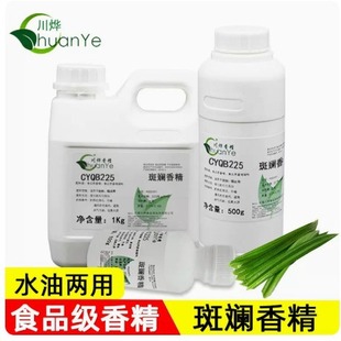 ���� �ߔ��㾫 ʳ�����ӄ� �ߔ̝�s֭�ߔ̾����m���mҺ �ߔ��~