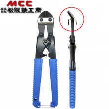 �ձ�MCC���^���M��ֱ��ྀ�Q �p�ͼ����Q��8�� MN MC-0020б���Q