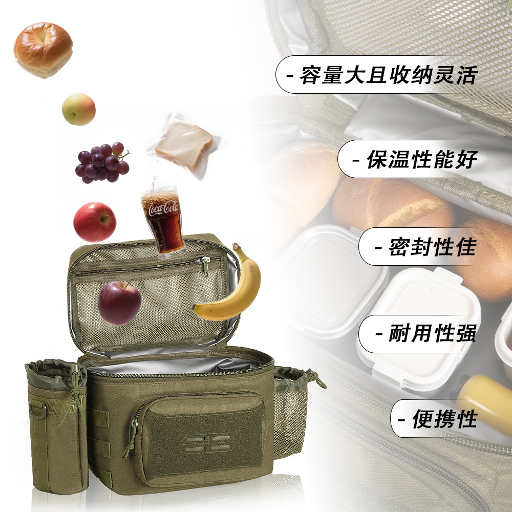 Lunch Box for Men, Tactical Lu