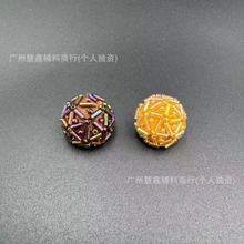 �ﶬ�������l�ֹ���鲼������~�� �ֹ�����С����bë��diy�o��