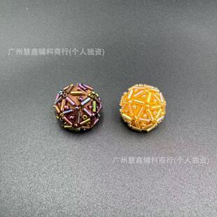 �ﶬ�������l�ֹ���鲼������~�� �ֹ�����С����bë��diy�o��