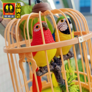 Children's bird toy voice control bird cage will move will call couples induction baby parrot fun stall explosions
