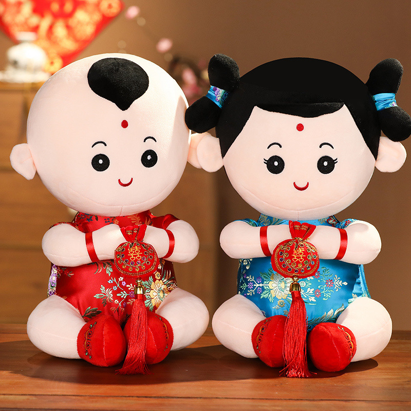ベッド人形、結婚式の高級金の少年と少女の中国人形、新婚の赤ちゃん、ベッドサイドの装飾品、結婚式の部屋の装飾|undefined