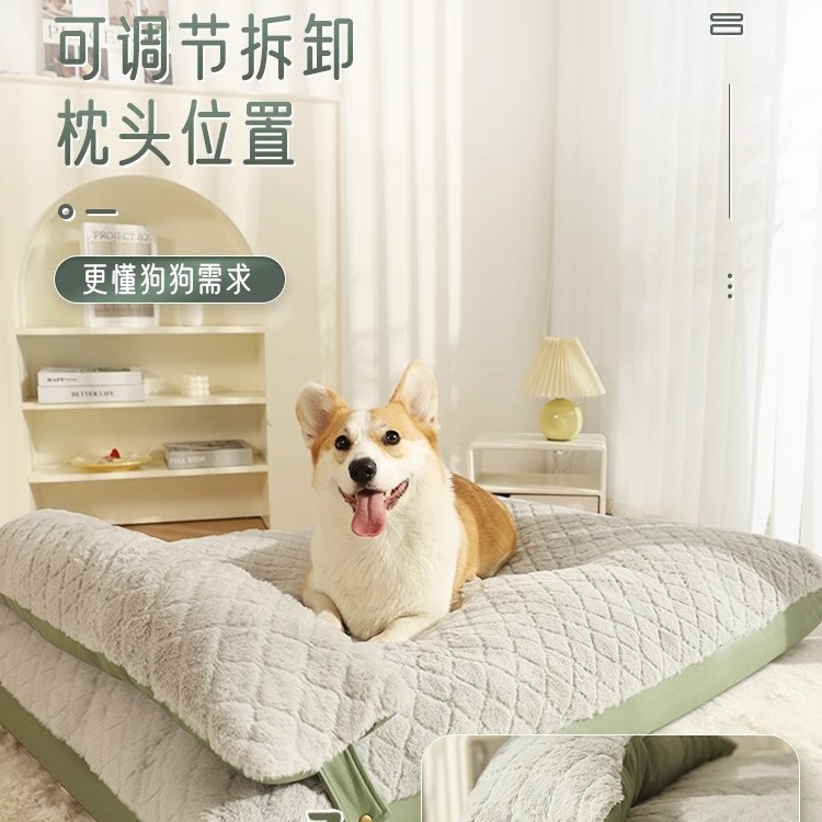Cama para perros para todas las estaciones, colchoneta gruesa para dormir, sofá para perros grandes, golden retriever, cama cálida para invierno y sueño profundo