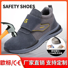 ��ʿ�ͱ�Ь�����ҷ��̴���ϵЬ����ĥ��ȫЬ�������𻨺���Ь����