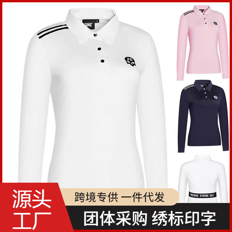 Golf Clothing Long-Sleeved Women's Long-Sleeved T-Shirt Breathable Quick-Drying Polo Shirt Women's Sports Jersey Spring New Style