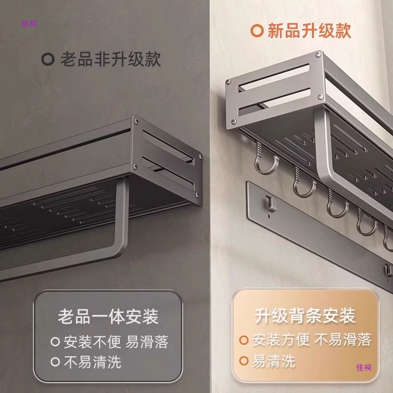 バスルーム収納ラックバスルームパンチフリーウォールマウントバスルームトイレシンク手洗いバスルーム壁収納ラック|undefined