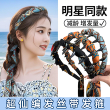 �h���l�����lһ�w�l���ճ�������B픰l���黨�p���l�^l���^��