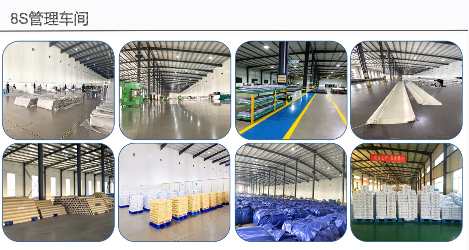 8S管理车间.jpg