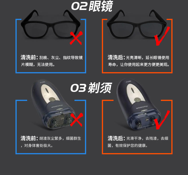 0354fa63-6e20-4b4f-9b04-e7921a48fbfb.jpe