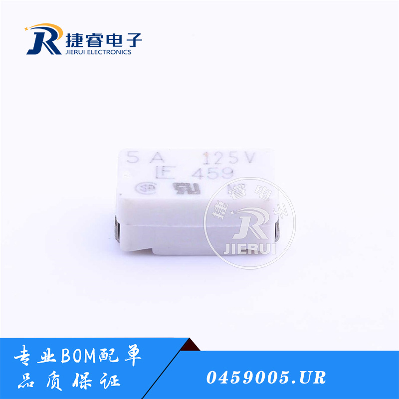 0459005.UR 459 5A 125V 进口力特贴片一次性快速熔断保险丝