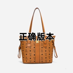高品质新款M家对版对花子母包托特包大容量购物袋通勤女包单肩包