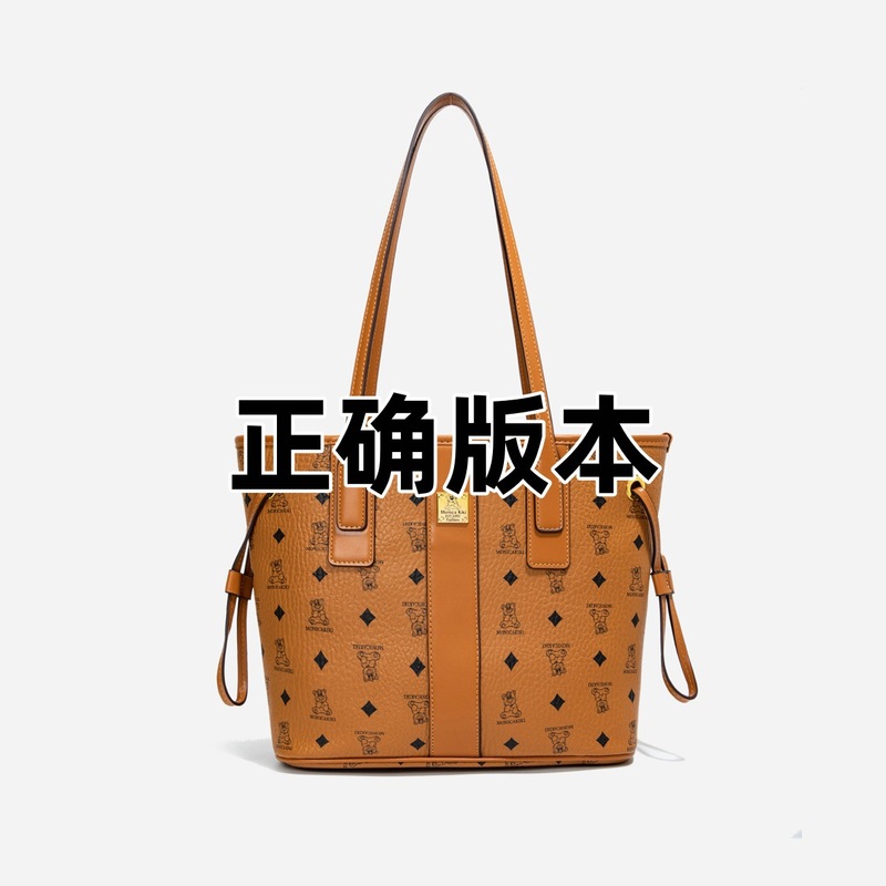高品质新款M家对版对花子母包托特包大容量购物袋通勤女包单肩包|undefined