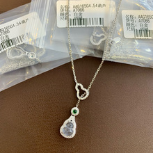 S925���y�����߼��Ї��L��Ȼˮĭ����J���K��Ů�ٴ���i���