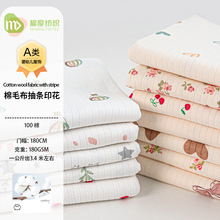 ȫ����ë����lӡ��a�С���¼Ҿӷ�˯�����b˯�����η��b���F؛