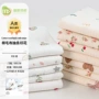 抽条印花小清新全棉棉毛布