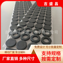 CR/EPDM�ܷ����މ| ������o�����Դ�p���| PCB�����ܷ������z�|