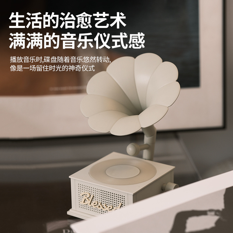 Atmospheric speakers, night light, retro white noise, bluetooth 3