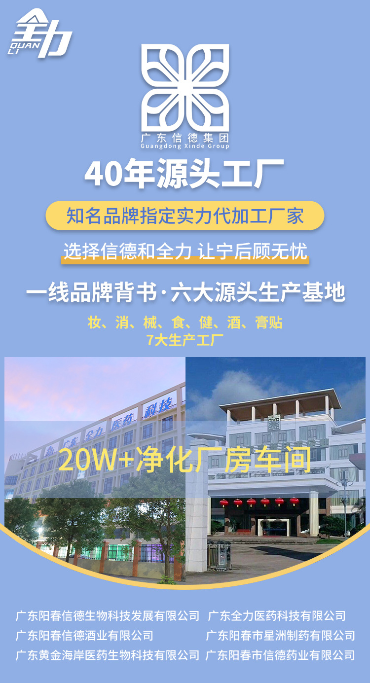 微信图片_20220924130202