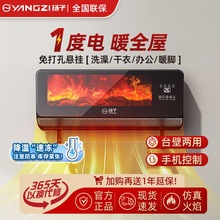 �P�ӱڒ�ʽ����ů�L�Cȡů������ԡ���ٟ��ů��С̫ꖹ���ʡ�