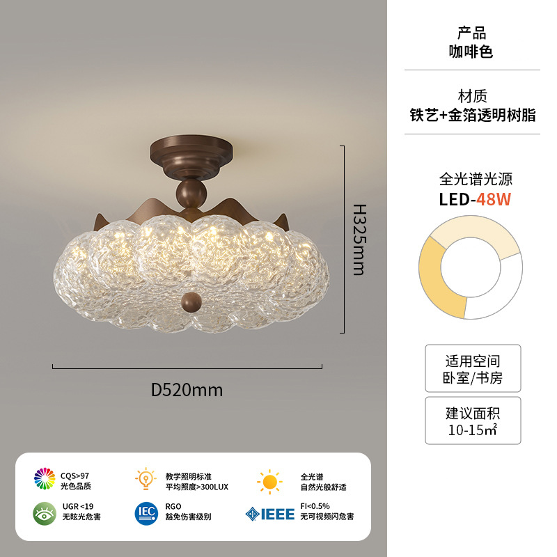 Lámpara de techo de dormitorio Lámpara de estilo antiguo Lámpara de comedor de hoja de oro de lujo ligero francés de alta gama Lámpara de sala de estudio Lámpara de habitación nueva