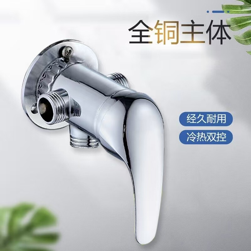 Copper Solar Water Mixing Valve, Water Supply Valve, Water Heater Mixing Valve, Surface-Mounted Large Three-Way Shower Valve, Water Mixer Copper Solar Water Mixing Valve, Water Supply Valve, Water Heater Mixing Valve, Surface-Mounted Large Three-Way Shower Valve, Water Mixer