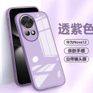 �Ԏ��R�^Ĥ�m���OPPO Findx5/6/RENO8/9PRO/a58/a55�֙C�����o��