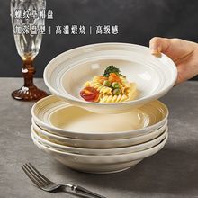 2025�¿�z·���ø��ֵins���s�;��մɸ߼���P���P����ɳ���P