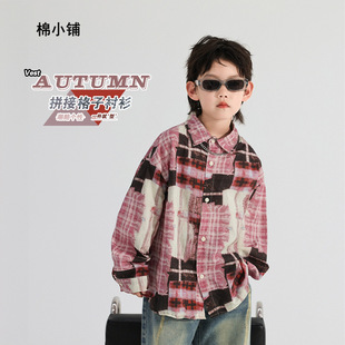 Baby 2025 Autum New Boys' Clothes Autum Korean Style Kidsren's Clothing New Kidsren's Plaid Shirt Trendy Cool and Versatile