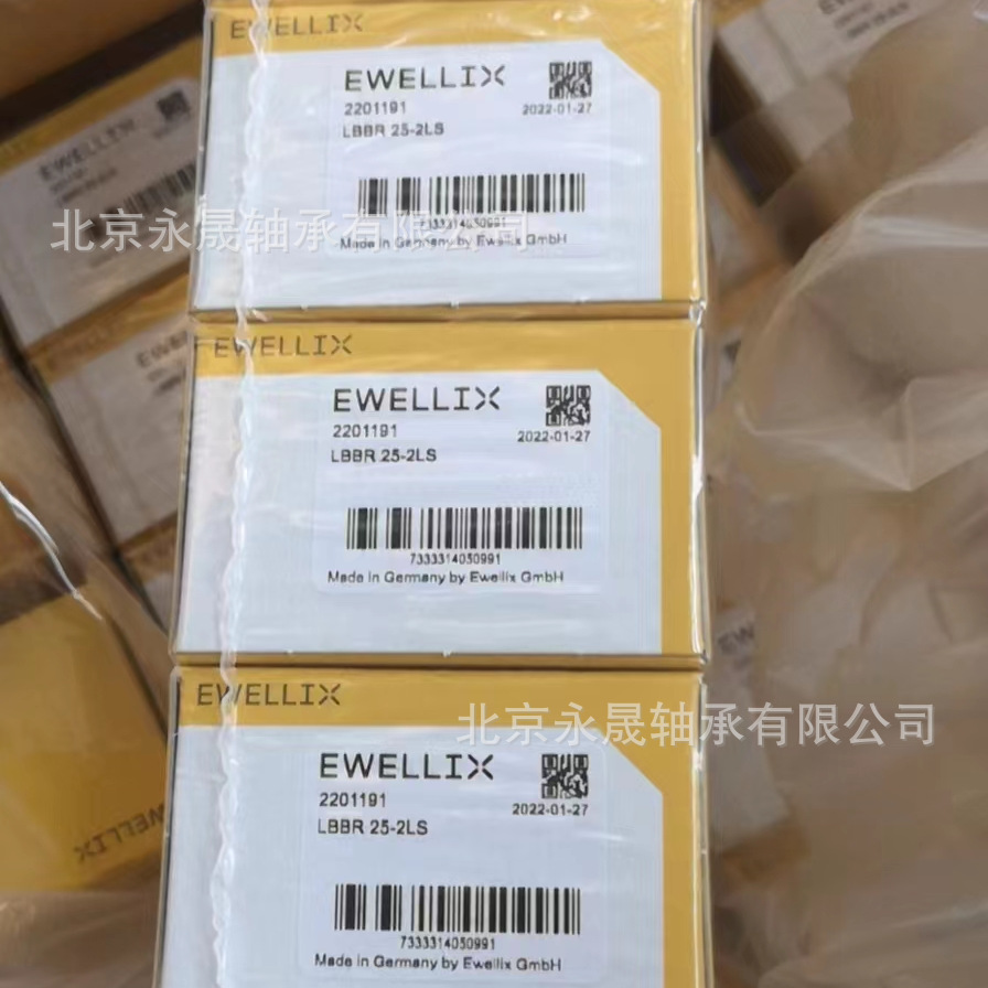 欧洲EWELLIX进口 LBCT25D-2LS   LBCT30D-2LS 伊维莱 直线轴承