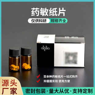 �����l����հ�ș����Ƭ ���Ќ���־�Ȧș��ԇ�� ΢����ș����Ƭ