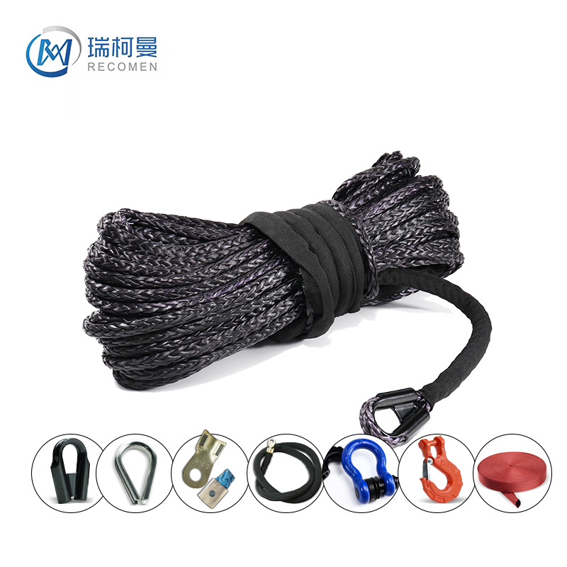 异型钩锰钢绞盘钩规格齐全拖车绞盘绳配件卸扣不锈钢套环 铝尾扣