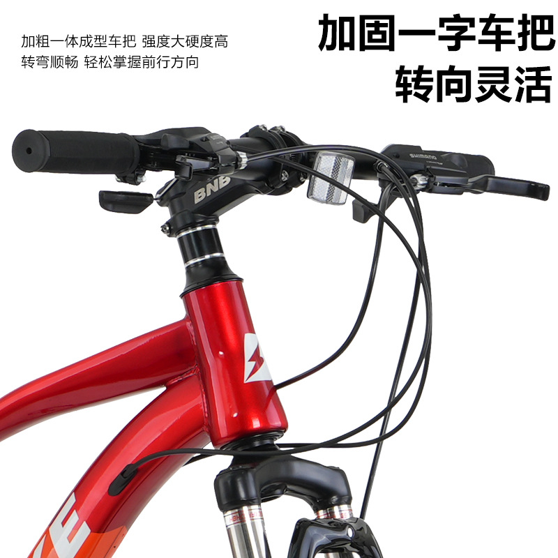 Bicicletas de montaña al por mayor 26 pulgadas bicicletas de amortiguación de velocidad variable para jóvenes bicicletas para hombres y mujeres adultos