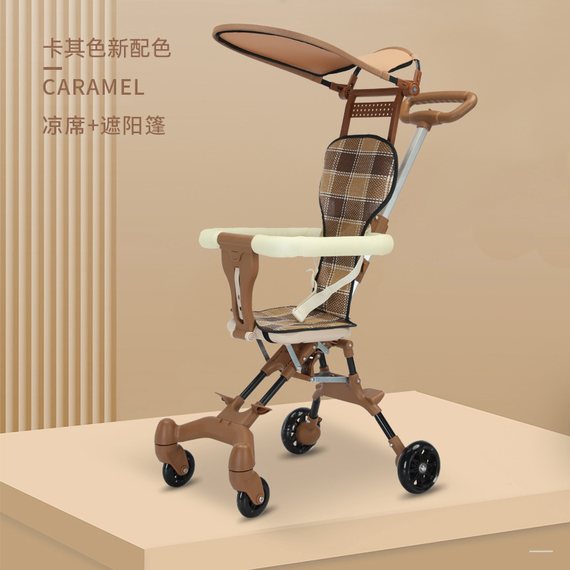 새로운 색상의 자동차 PU 휠 + 매트 + 차양