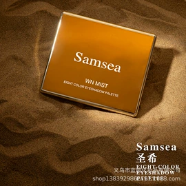 眼影;假睫毛;眉笔/眉粉