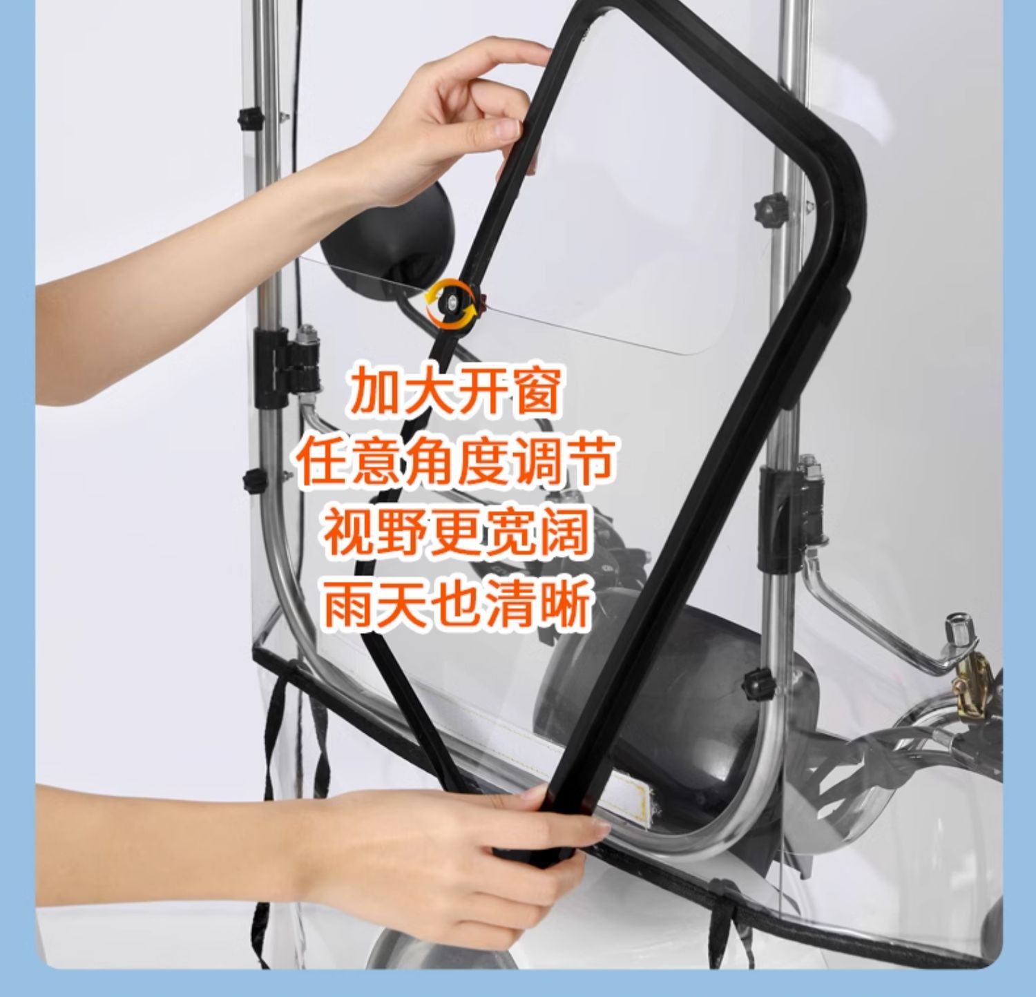 Electric Scooter Canopy New Model Sunshade Rainproof Windproof Cover Motorcycle Sunshade Detachable Safe Wholesale