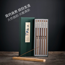 Ʒ�b����Y����Y6ζ��8֧�s12�����c������骳����Z����������Ȼ